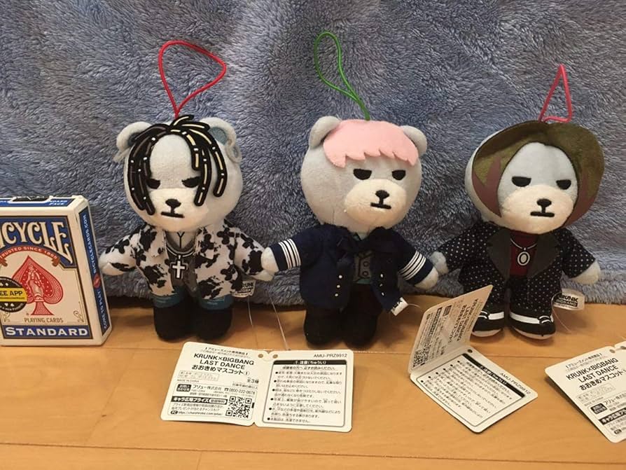 Amazon.co.jp: ぬいぐるみ KRUNK BIGBANG ビッグバン おおきめ